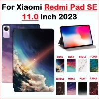 แผ่น REDMI SE 2023คุณภาพสูง PU กันเหงื่อแผ่นเคสแบบพับปิดได้เคสหนัง Xiaomi Redmi Redmi 11.0นิ้วลายดวงดาวบนท้องฟ้า2023ฝาครอบป้องกันแท็บเล็ตกันลื่น