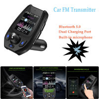 【ล้างรถ Cloth】FM Transmitter Dual ชาร์จพอร์ต Modulator บลูทูธ5.0ชุดแฮนด์ฟรี AUX Play สนับสนุน TF การ์ด U Disk เล่นมีไมโครโฟนในตัว