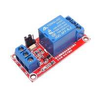 one 1 channel relay module 5V 12V 24V high and low level trigger relay control with optocoupler