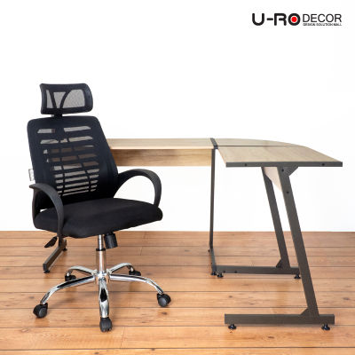 U-RO DECOR ชุดโต๊ะอเนกประสงค์ รุ่น PLUS (พลัส) สีโอ๊ค+SPACE(สเพส) สีดำ เก้าอี้สำนักงาน โต๊ะ โต๊ะทำงาน ชุดโต๊ะทำงาน โต๊ะคอมฯ เก้าอี้ เก้าอี้ทำงาน