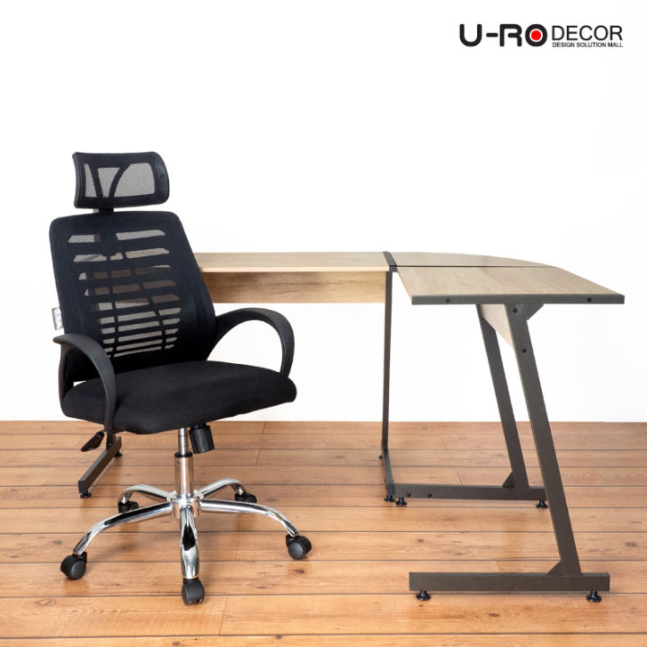 u-ro-decor-ชุดโต๊ะอเนกประสงค์-รุ่น-plus-พลัส-สีโอ๊ค-space-สเพส-สีดำ-เก้าอี้สำนักงาน-โต๊ะ-โต๊ะทำงาน-ชุดโต๊ะทำงาน-โต๊ะคอมฯ-เก้าอี้-เก้าอี้ทำงาน