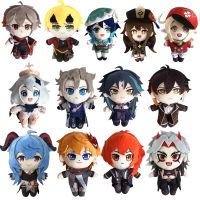 【Wrist watch】 20cm Genshin Arataki itto Hu Tao XIAO Zhongli Morax Kamisato Ayato Tartaglia Pillows Kids ！