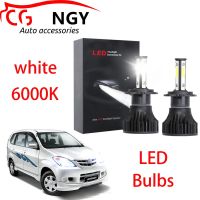 สำหรับ Toyota Avanza (F600) 2003-2010-หลอดไฟหน้า LED 6000K สีขาว High &amp; Low Beam Kit (1คู่)