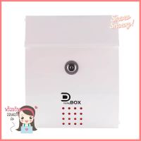 ตู้จดหมาย D MAIL BOX MB5102T สี ไอโวรี่/ดำMAILBOX D MAIL BOX MB5102T IVORY/BLACK **ขายดีที่สุด**