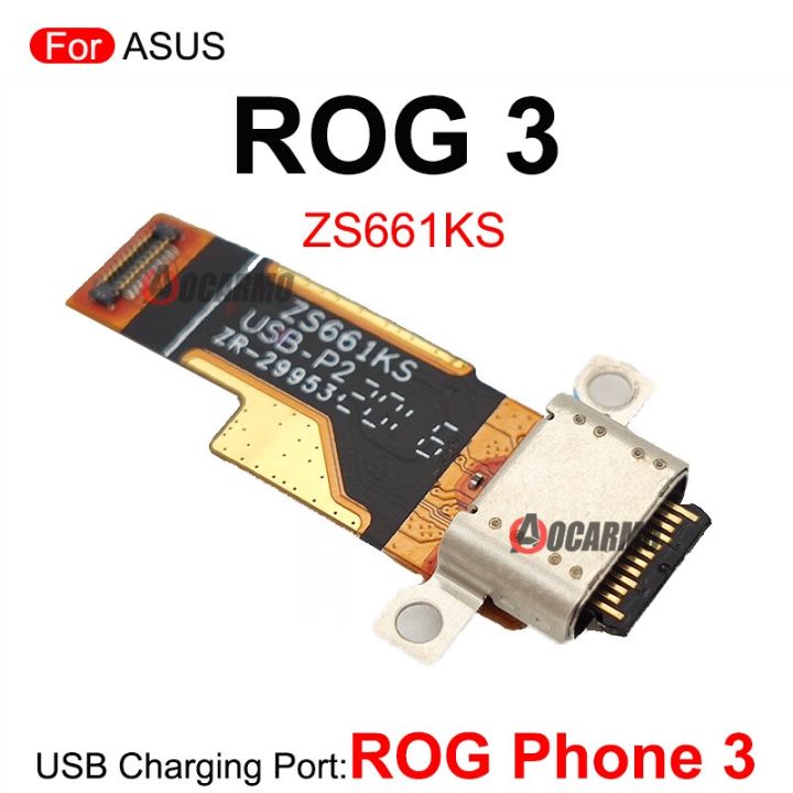usb-ชาร์จพอร์ตสำหรับ-asus-rog-phone-1-2-3-5-6-rog1-rog2-rog3-rog5-rog6อะไหล่ซ่อม-zs600kl-zs660kl-zs661ks-zs673ks