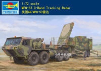 Trumpeter 07159 1/72 MPQ-53 C-Band ชุดติดตามอาคารชุดประกอบโมเดลพลาสติกเรดาร์