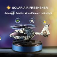 ：{“： SEAMETAL Car Solar Air Freshener Automatic Rotation Essential Oil Diffuser Dashboard Camouflage Helicopter Ornaments Remove Odor