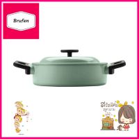 หม้อ LOCKNLOCK DECORE 24 ซม. สีเขียวPOT LOCKNLOCK DECORE 24CM GREEN **จัดส่งด่วนทั่วประเทศ**