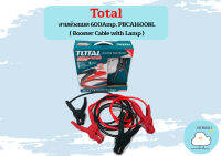 Total สายพ่วงแบต 600Amp. PBCA16008L ( Booster Cable with Lamp ) เครื่องมือช่าง อุปกรณ์ช่าง ถูกที่สุด