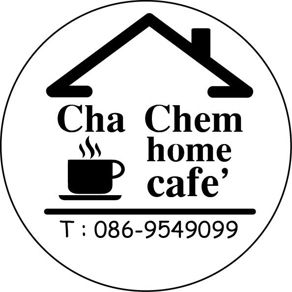 สติ๊กเกอร์ Cha Chem cafe สติ๊กเกอร์ติดแก้้วกาแฟ