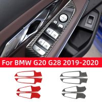 สำหรับ BMW 3 Series G20 G28 2019-2020อุปกรณ์เสริมคาร์บอนไฟเบอร์ภายในรถ Windows ควบคุมยกแผงตัดปกกรอบสติกเกอร์