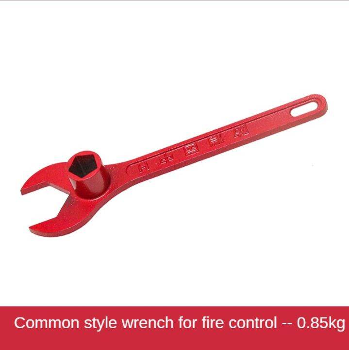 Fire Wrench Outdoor Fire Hydrant Wrench Ground Bolt Thickened National