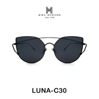 Mira Madison Sunglasses LUNA - KB C30 แว่นตากันแดด