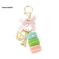 LM Macaron Cake Pendant Car Keychain Alloy Purse