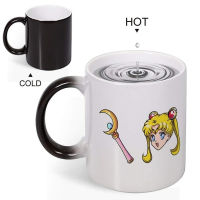 Anime Sailor Moon Color Changing Mug Heat Sensitive Mug Funny Ceramic Coffee Mug Milk Cup Birthday Gifts