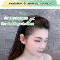 Vivirich ห่วงผมผ้าลูกไม้สีดำ ห่วงผมผ้าหน้าผีสีดำ ห่วงผมดาวห้าเหลี่ยมสไตล์ผ้าลูกไม้