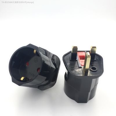 【CW】♠  13a 250V copper Korea germany france Russia to adapter fused plug Singapore Converter type G