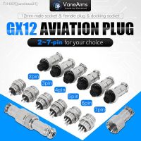 ☇❦⊙ GX12 2/3/4/5/6/7 Pin Male Female 12mm Circular Aviation Socket Plug Wire Panel Connector Small industrial socket adapter