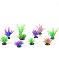 【CW】10PCS Artificial Plastic Water Plant Grass Aquarium Decorations Plants Fish Tank Grass Flower Ornament Decor Aquatic Accessories