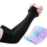 ✿♤✤ Men Women Long Half Finger Gloves Arm Sleeves Sun UV Protection Ice Cool Arm Cover for Cycling Fishing Running Climbing Sport