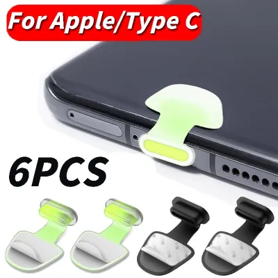 6Pcs Luminous Anti-lost Dust Plug Suit for Apple IPhone 14 13 12 IOS Charging Port Protector Type-C Silicone Dustplugs Cover Electrical Connectors