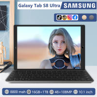 แท็บเล็ต Sansumg Galaxy S8 10.1 นิ้ว Tablet Android ราคาถูก แท็บเล็ต Android12.0 แท็บเล็ต Wifi 4G/5G หน่วยประมวลผล 11-core หน้าจอประสิทธิภาพดี  RAM16GB ROM1024GB แท็บเล็ต แท็บเล็ต 4g/5Gหน้าจอ Full HD ทำงานได้เร็ว ชาร์จไว แท็บเล็ตถูกๆ Full HD 8800 mAh แท็