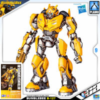 ⭐️ TRUMPETER TRANSFORMERS AUTOBOTS BUMBLEBEE B127 B-127 B 127 ประกอบ โมเดล ของเล่น VCA GUNDAM