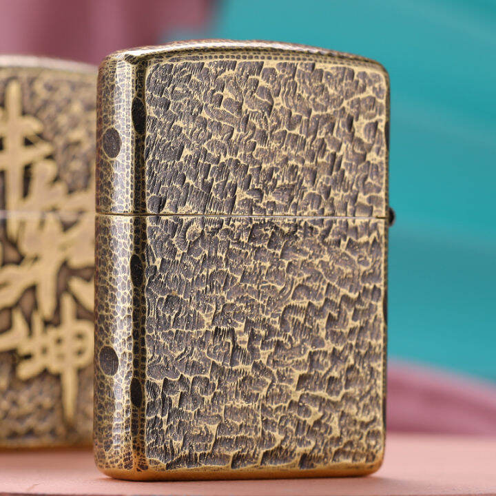 Zippo Kerosene Lighter Genuine Brass Armor Cattle Turn Dry Kun Retro