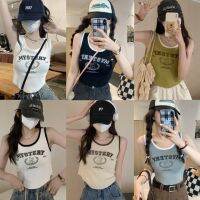 ? เสื้อกล้ามไหมพรม ทรงรัดรูปใส่สบาย ดีไซน์ฮิตกำลังมาแรง สินค้าพร้อมส่ง ( M1509 )