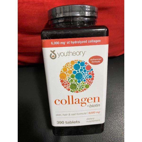 Youtheory Collagen 390tabs 6000mg ships from Quezon City | Lazada PH