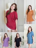 MY TOP Pleated Blouse เสื้อพลีท ทรงแขนจ้ำ   H 122  T-Shirtnista