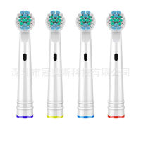 Adaptation Watsons/Bailing/Mannings Oral B Electric Toothbrush Head Replacement K1619S/K291/K63