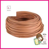 สายไฟ THW IEC01 NNN 1x6 ตร.มม. 100 ม. สีน้ำตาลTHW ELECTRIC WIRE IEC01 NNN 1x6 SQ.MM 100M BROWN **ขายดีที่สุด**