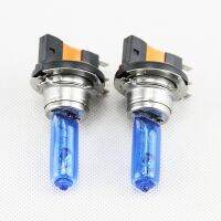 H15 White 55W Halogen Bulbs For Audi Bmw Benz VW Daytime Fog Lights Lamp