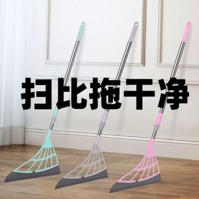 Korean black technology broom wiper magic broom broom bathro黑科技家用扫把魔术扫帚扫灰神器扫地不粘头发厨房卫生间扫水刮水