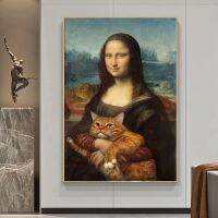 Mona Lisa Cat Vintage Posters and Prints Abstract Napoleon Cat Classic Wall Art Canvas Picture for Home Decorative Painting Wall Décor