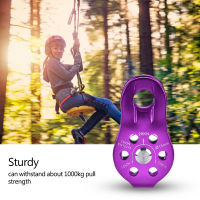 อลูมิเนียมอัลลอยด์ Heavy Duty Single Rope Pulley Block Climbing Safety Equipment อุปกรณ์เสริม