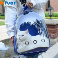 New Cat Carrier Bags Breathable Carriers Small Dog Backpack Travel Space Capsule Cage Transport Bag Carrying For Cats