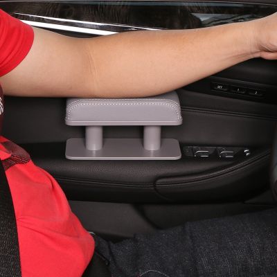 【LZ】 Car Armrest Elbow Support Adjustable Universal Door Hand Arm Rest Anti-fatigue Hand Rest Cushion Mini Leather Box Pad Universal