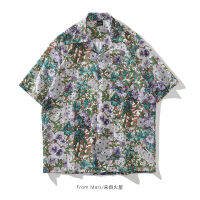 เสื้อเชิ้ตแขนสั้นลายดอกไม้สีม่วงเผือกจากมาร์สแบรนด์ยอดนิยมเสื้อเชิ้ตสไตล์ชิวๆทรงหลวมสำหรับคนส่วนน้อยหน้าร้อน