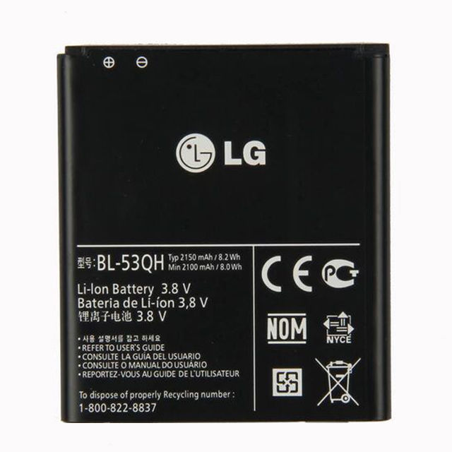 แบตเตอรี่-แท้-lg-optimus-l9-lg-vu2-lg-f200-lg-p760-lg-p769-p768-p765-battery-แบต-bl-53qh-2150mah-รับประกัน-3-เดือน