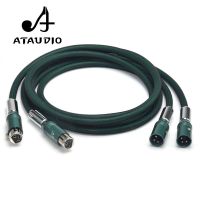 Silver-Plated Hifi XLR Cable Hi-end 2 XLR Male to Female Audio Cable