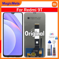 MagicMeta จอ LCD แบบดั้งเดิมสำหรับ Xiaomi Redmi 9T อะไหล่ Xiaomi ชิ้นส่วนจอสัมผัสแอลซีดีของเครื่องแปลงดิจิทัล Xiaomi Redmi J19S 9T หน้าจอ M2010J19SY M2010J19SG