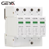 Geya Gsp8-4p รางดิน Ac275v Ac385v 400V 440V 20ka-40ka Spd 4P อุปกรณ์อุปกรณ์ป้องกันไฟกระชากแรงดันต่ำสำหรับบ้าน