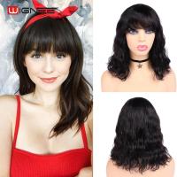 Wignee Natural Wave Human Hair Wigs For Black Women 150% High Density Brazilian Remy Hair Short Bob Human Wigs With Free Bangs Gift ของขวัญ