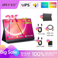 UPERFECT 16นิ้วจอภาพแบบพกพา2560*1600 60เฮิร์ต2พัน100 SRGB 500C IPS เล่นเกม Montior สำหรับ X PS54สวิทช์แล็ปท็อป Mac ศัพท์ X