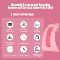 Back Massager lumbar Neck stretcher spine BOARD back Support Relax