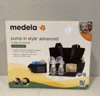 เครื่องปั๊มนม Medela Pump In Style Advanced Tote Bag (PIS) มีของแถม มีประกัน สินค้าใหม่แต่กล่องไม่สวยนำมาลดราคา