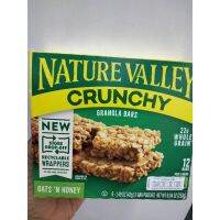 มาใหม่? Nature Valley Crunchy Oats n Honey  ธัญพืช อบกรอบ รสข้าวโอ๊ต และน้ำผึ้ง เนเจอร์ วัลเล่ย์ 235g มีจำนวนจำกัด