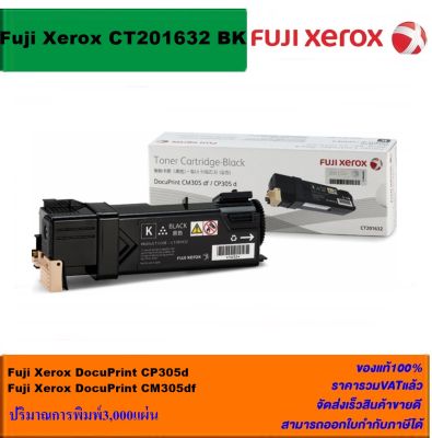 ตลับหมึกเลเซอร์โทเนอร์ Fuji Xerox CT201632-5BK/C/M/Y ORIGINAL(ของแท้100%ราคาพิเศษ) สำหรับปริ้นเตอร์รุ่น XEROX DCP-CP305d/CM305df